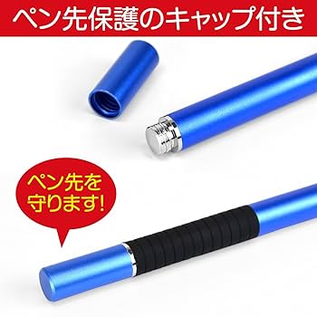 (未使用･未開封品)　ニンテンドースイッチ用スタイラスペン『イラストスタイラスペンSW』 - Switch 6k88evb ニンテンドースイッチ用スタイラスペン『イラストスタイラスペン